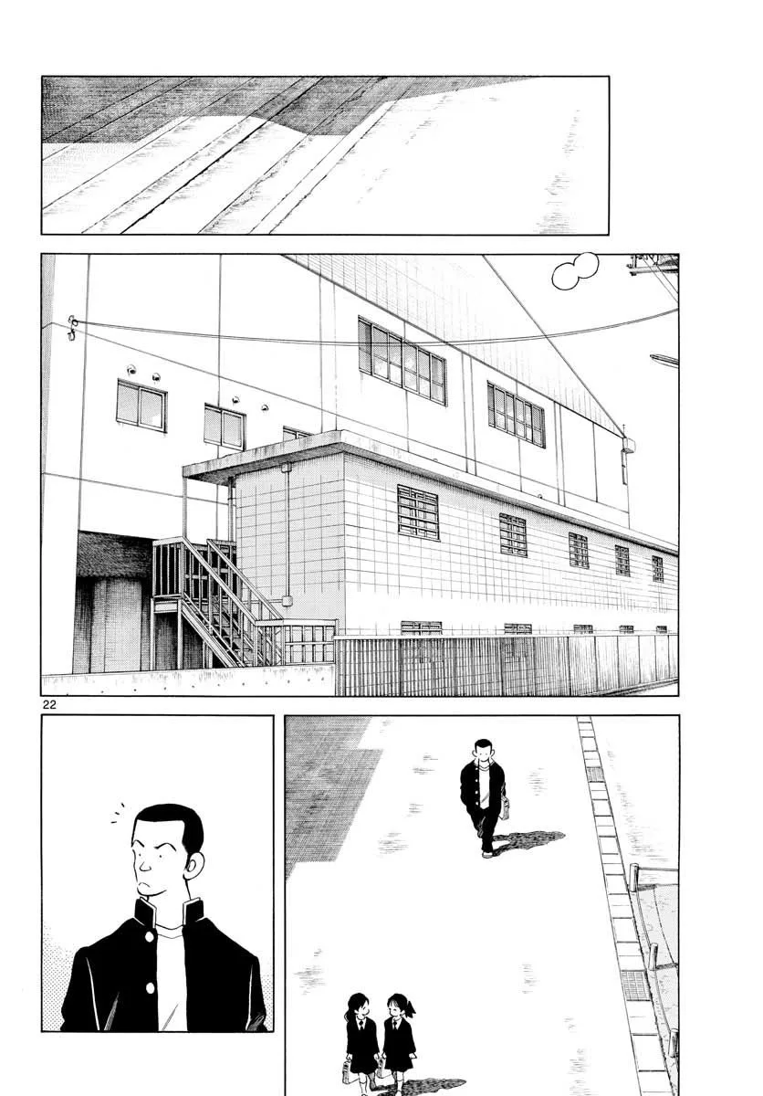 Mix Chapter 67 page 22