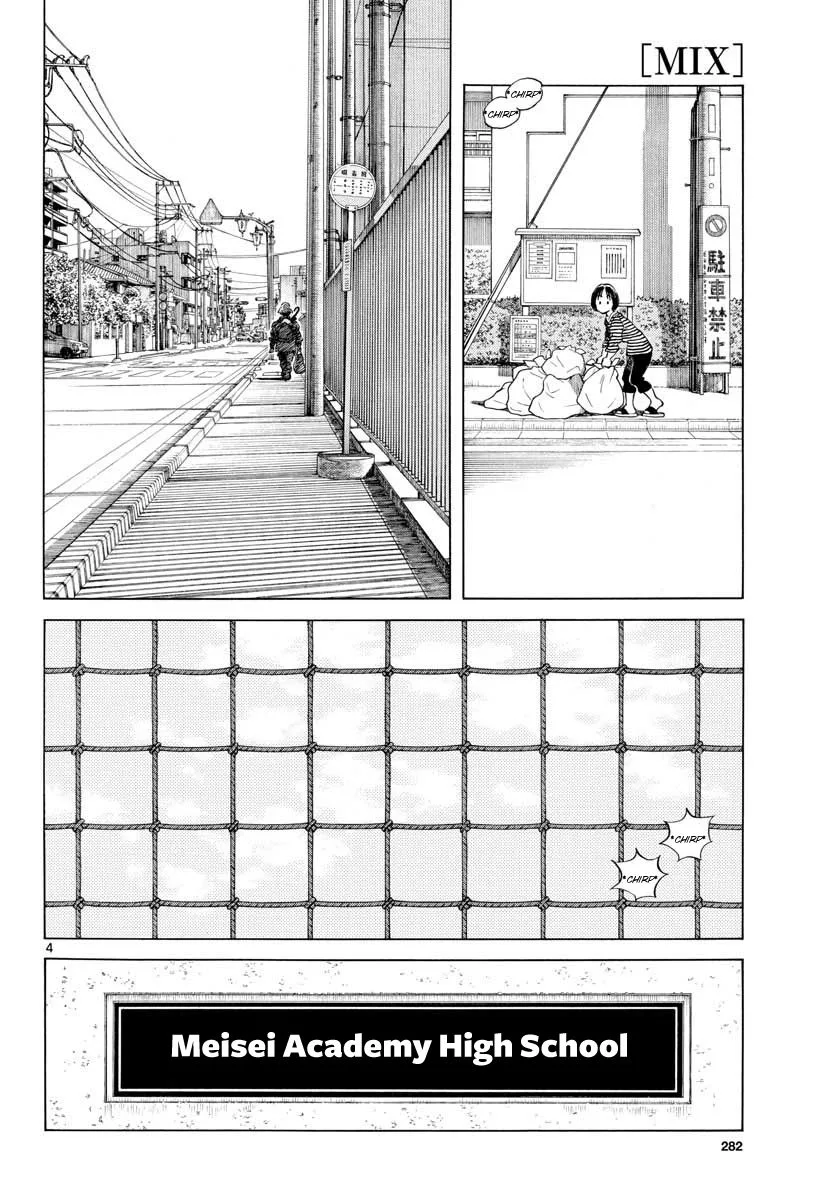Mix Chapter 67 page 4