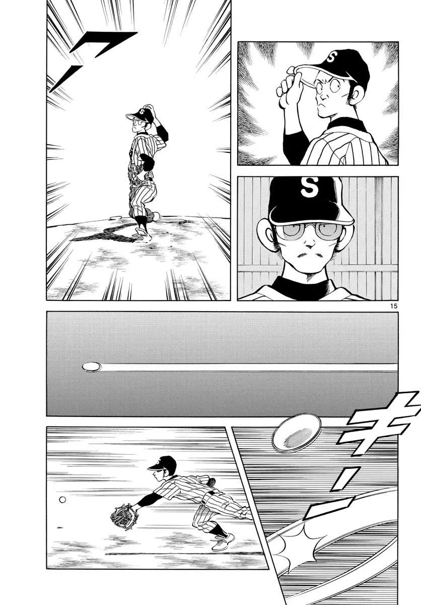 Mix Chapter 67 page 15