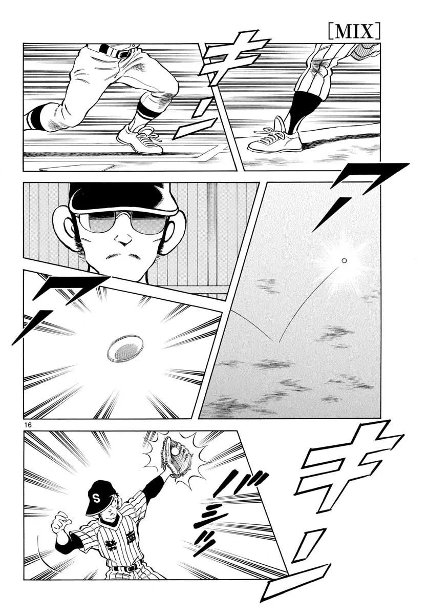 Mix Chapter 67 page 16