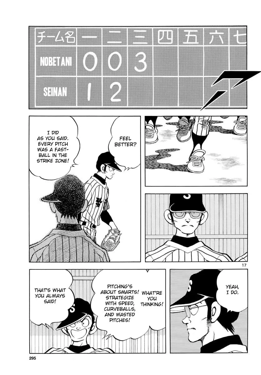 Mix Chapter 67 page 17
