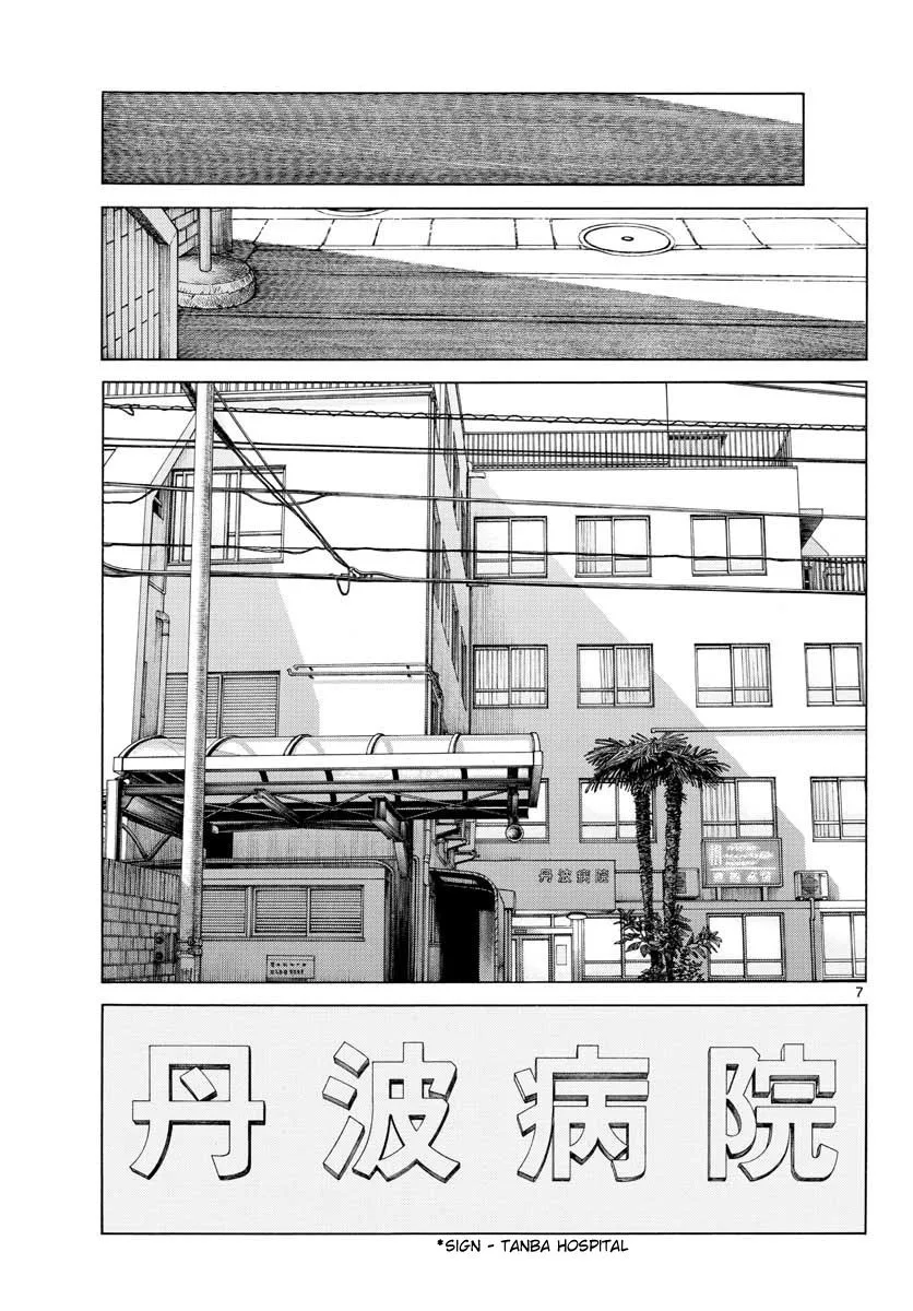 Mix Chapter 68 page 7