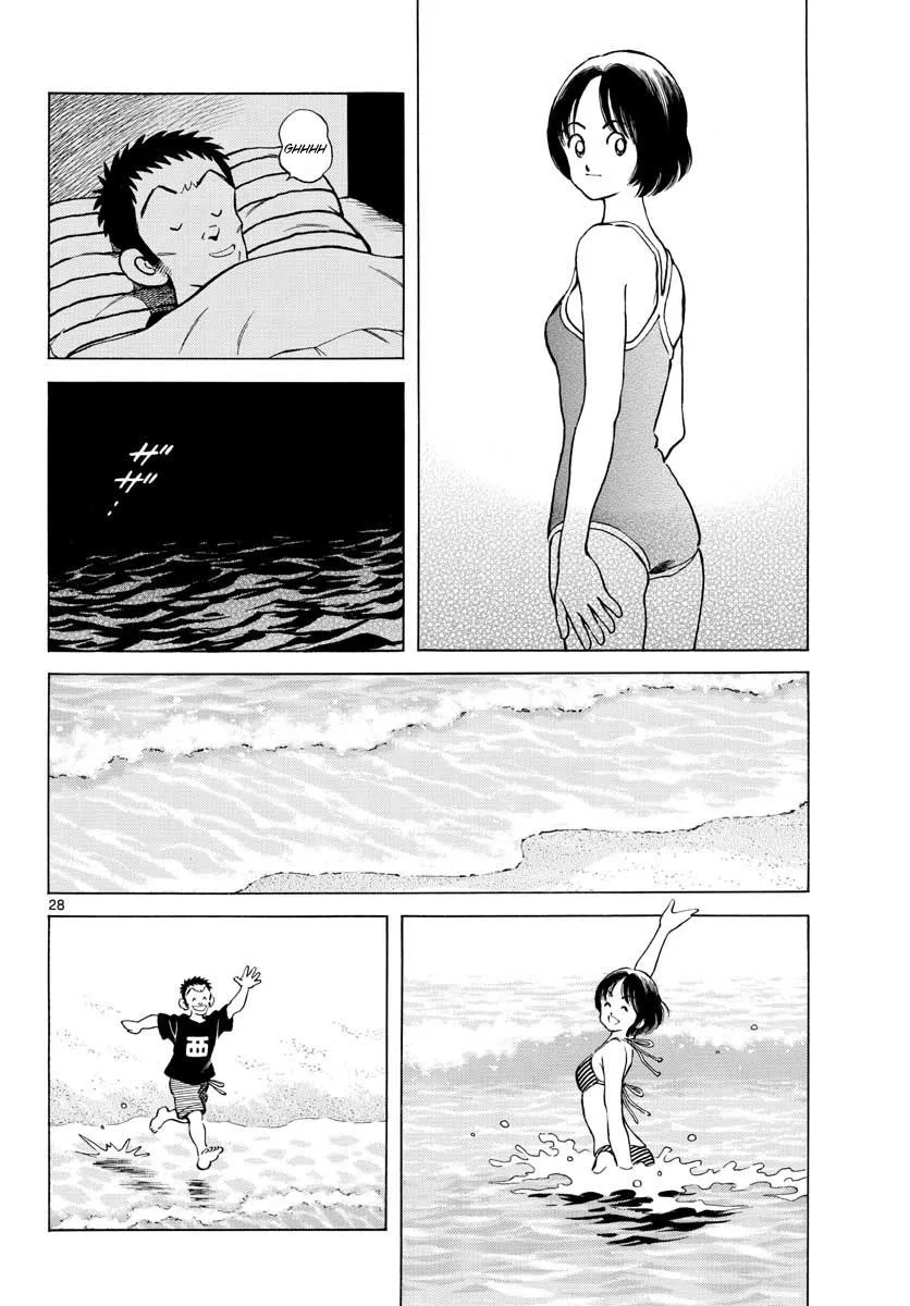 Mix Chapter 68 page 28