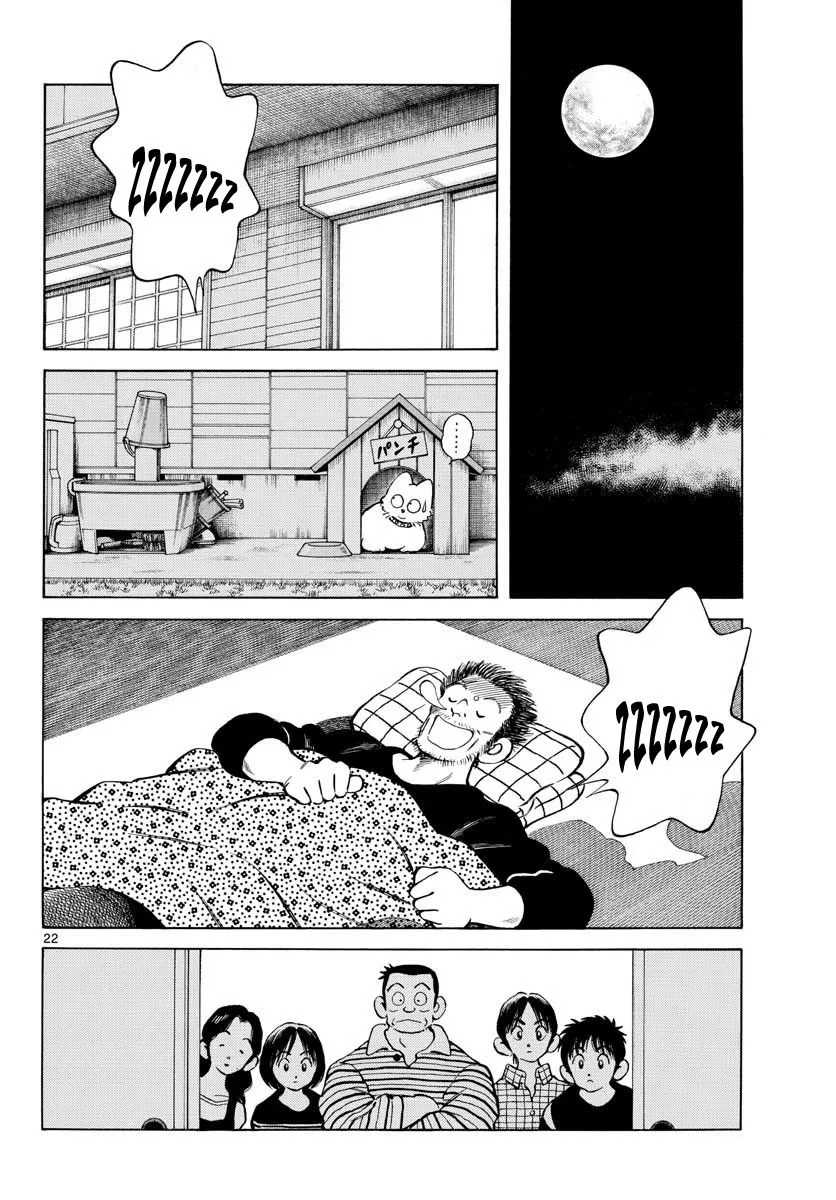 Mix Chapter 68 page 22