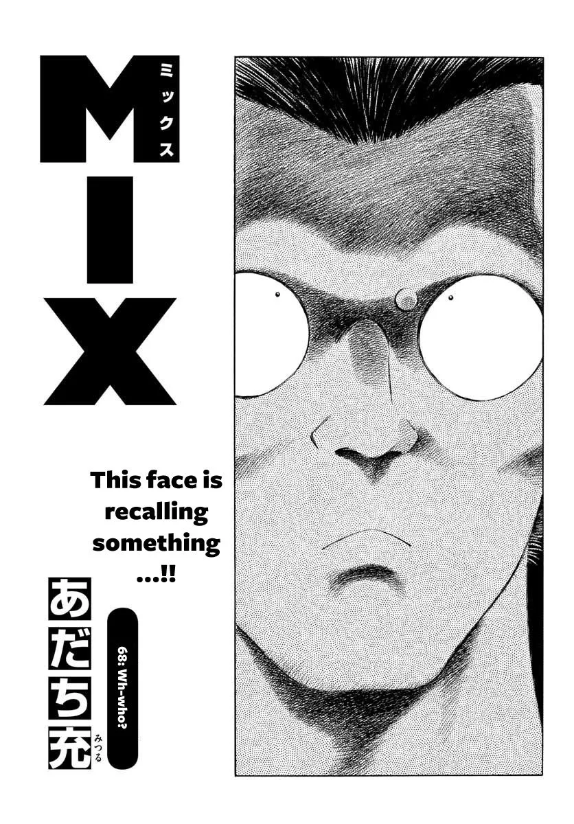 Mix Chapter 68 page 1