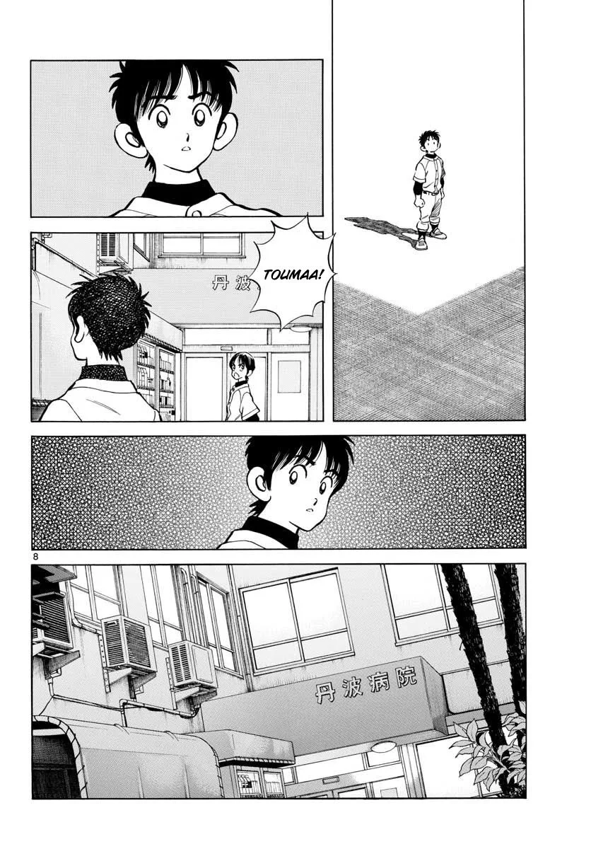 Mix Chapter 68 page 8