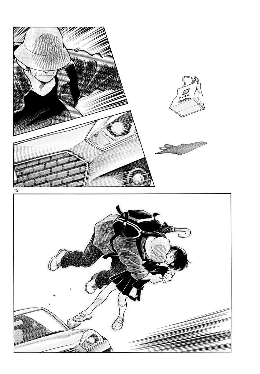 Mix Chapter 68 page 12
