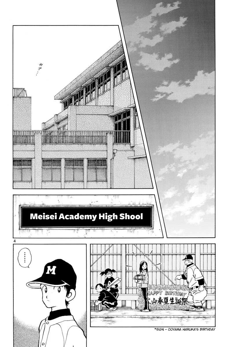 Mix Chapter 68 page 4