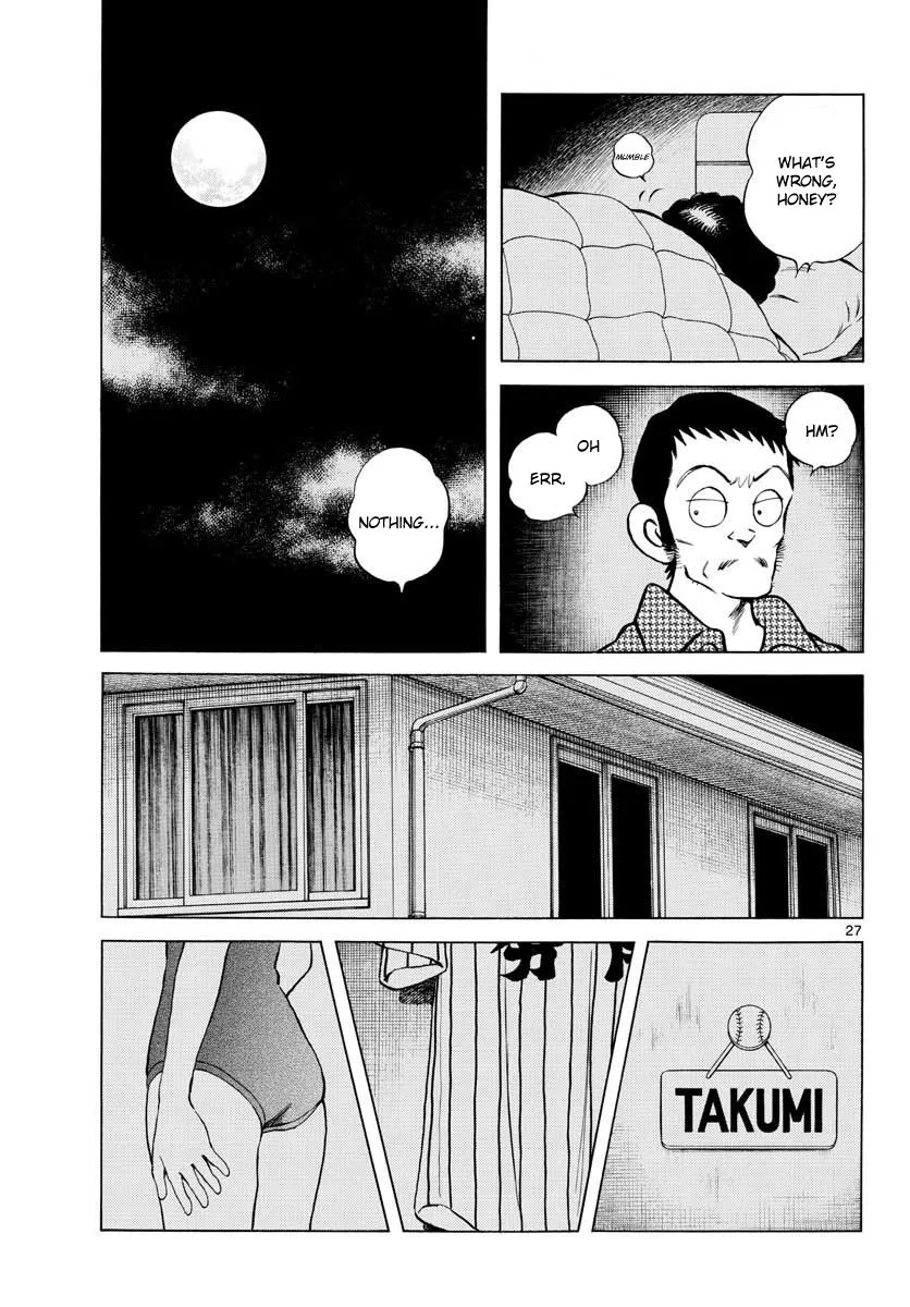 Mix Chapter 68 page 27