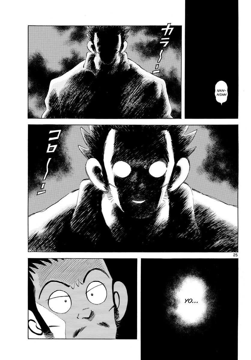 Mix Chapter 68 page 25