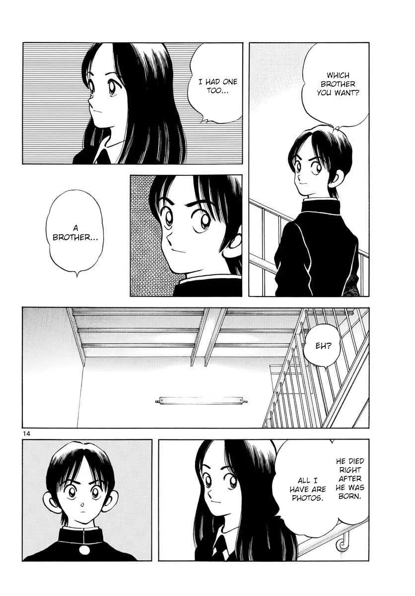 Mix Chapter 69 page 14