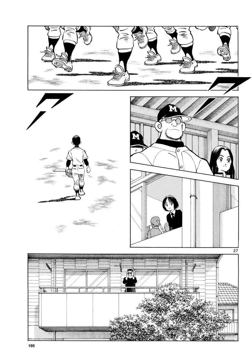 Mix Chapter 69 page 27