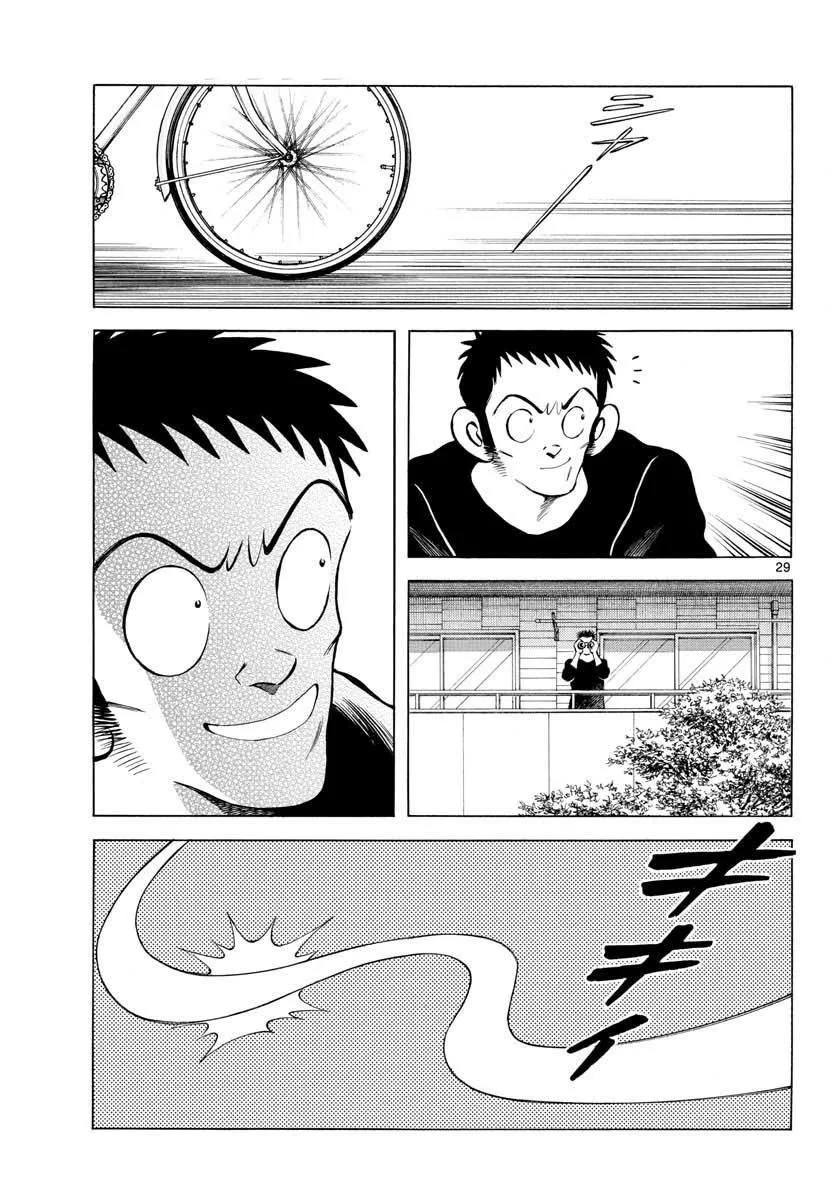 Mix Chapter 69 page 29