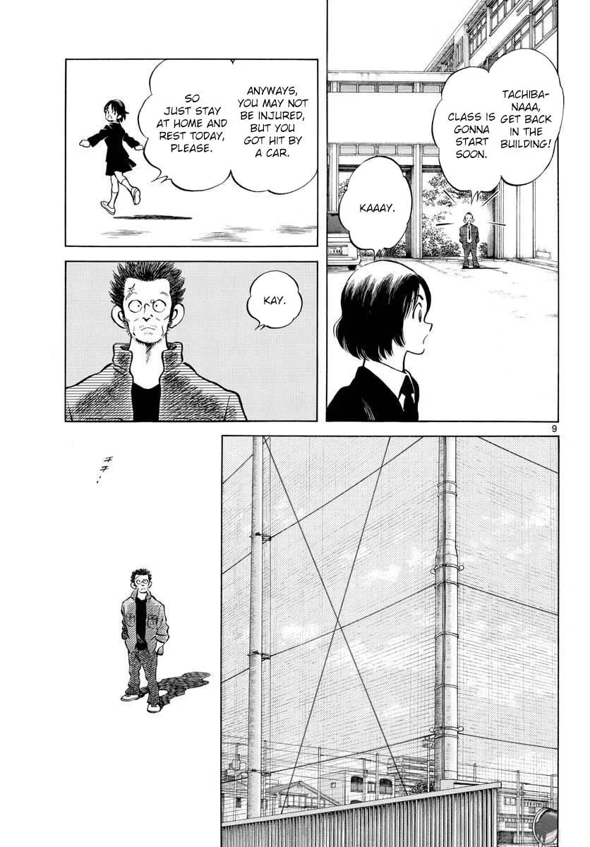 Mix Chapter 69 page 9