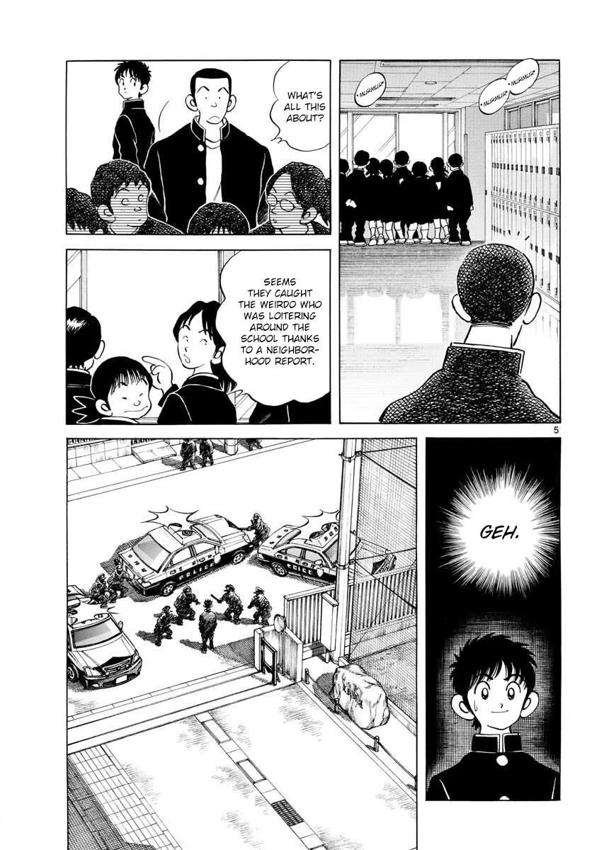 Mix Chapter 69 page 5
