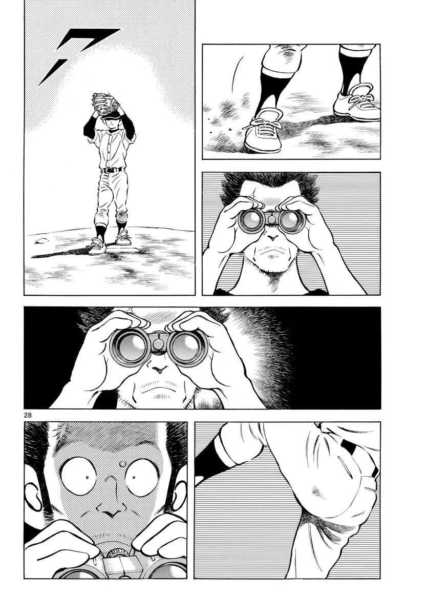 Mix Chapter 69 page 28