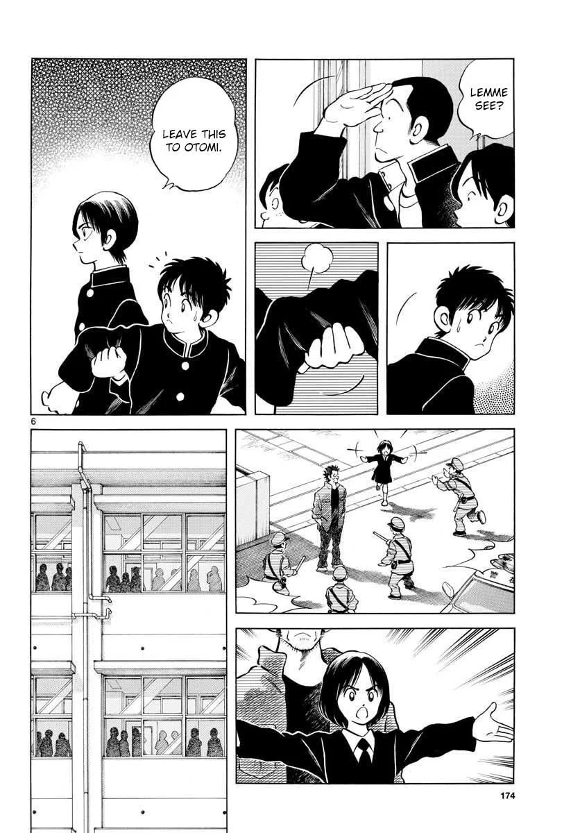 Mix Chapter 69 page 6
