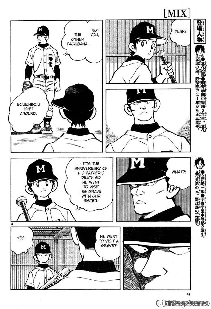 Mix Chapter 7 page 4