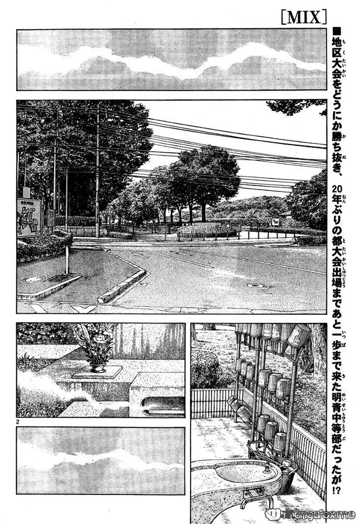 Mix Chapter 7 page 2