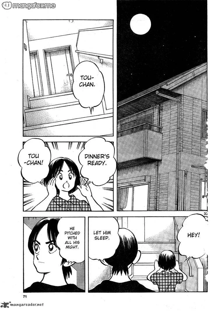 Mix Chapter 7 page 33