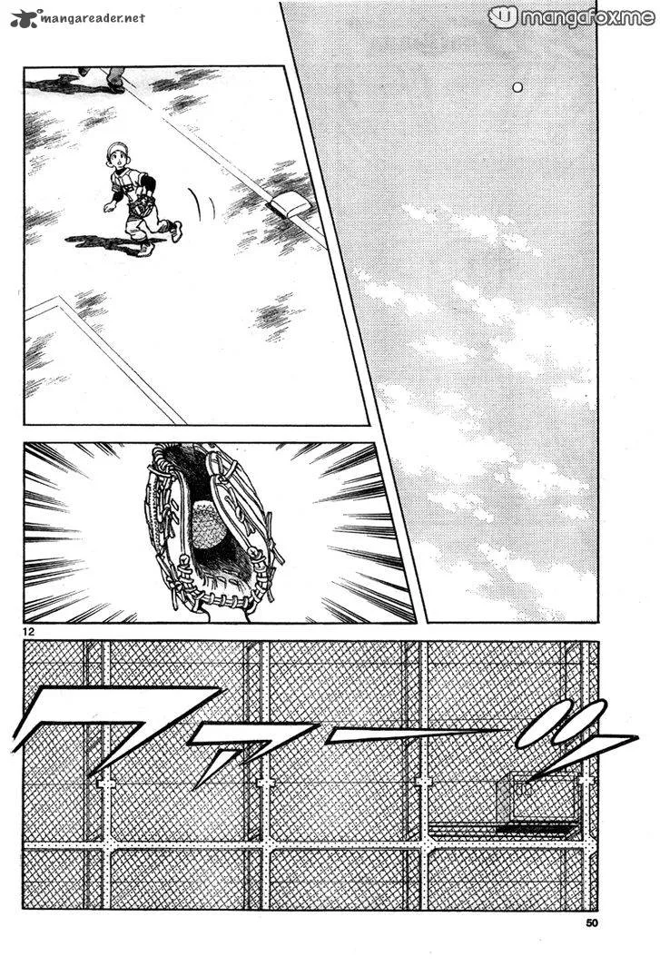 Mix Chapter 7 page 12
