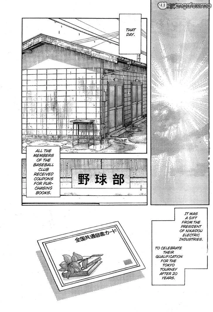 Mix Chapter 7 page 25