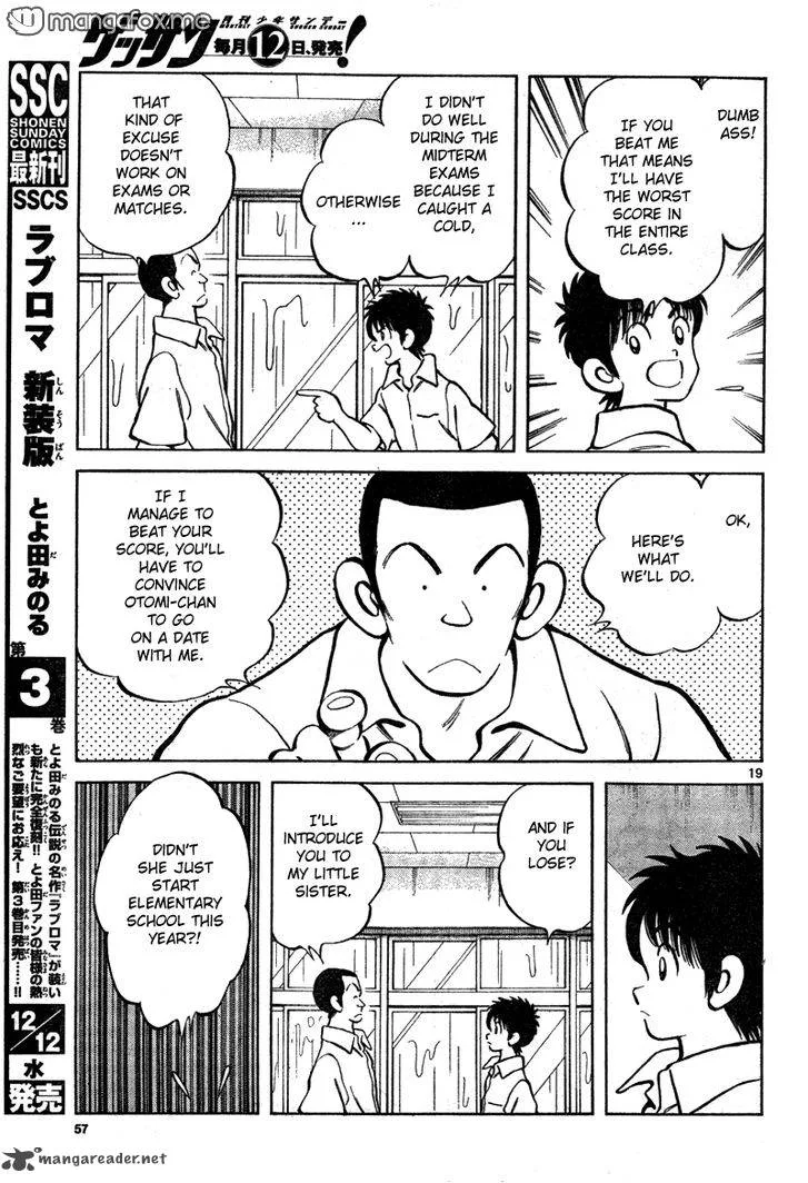 Mix Chapter 7 page 19