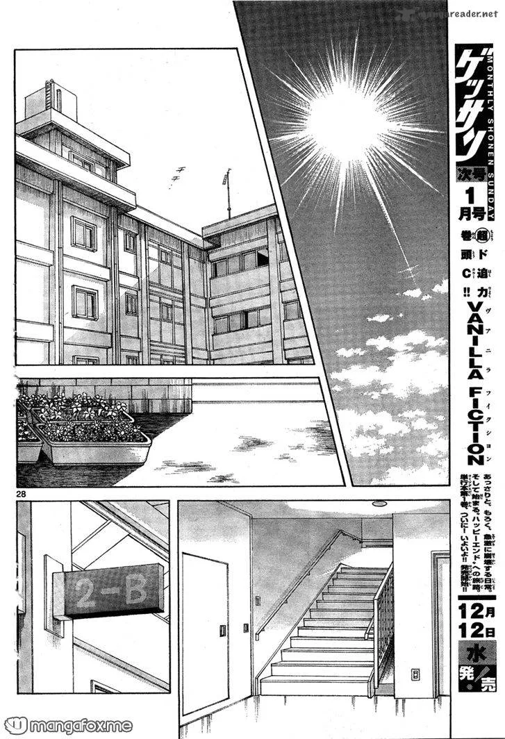 Mix Chapter 7 page 28