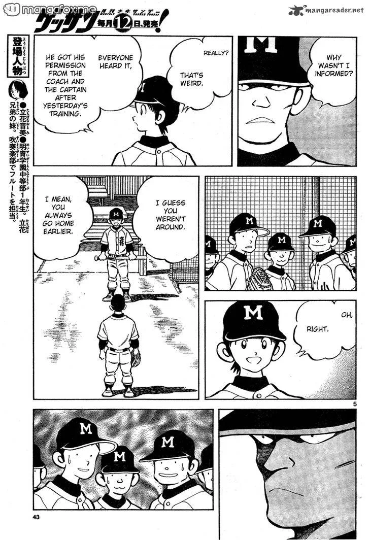 Mix Chapter 7 page 5