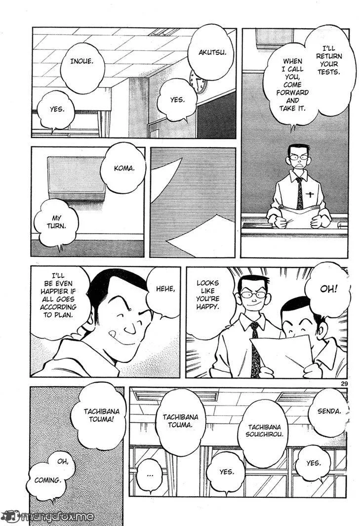 Mix Chapter 7 page 29