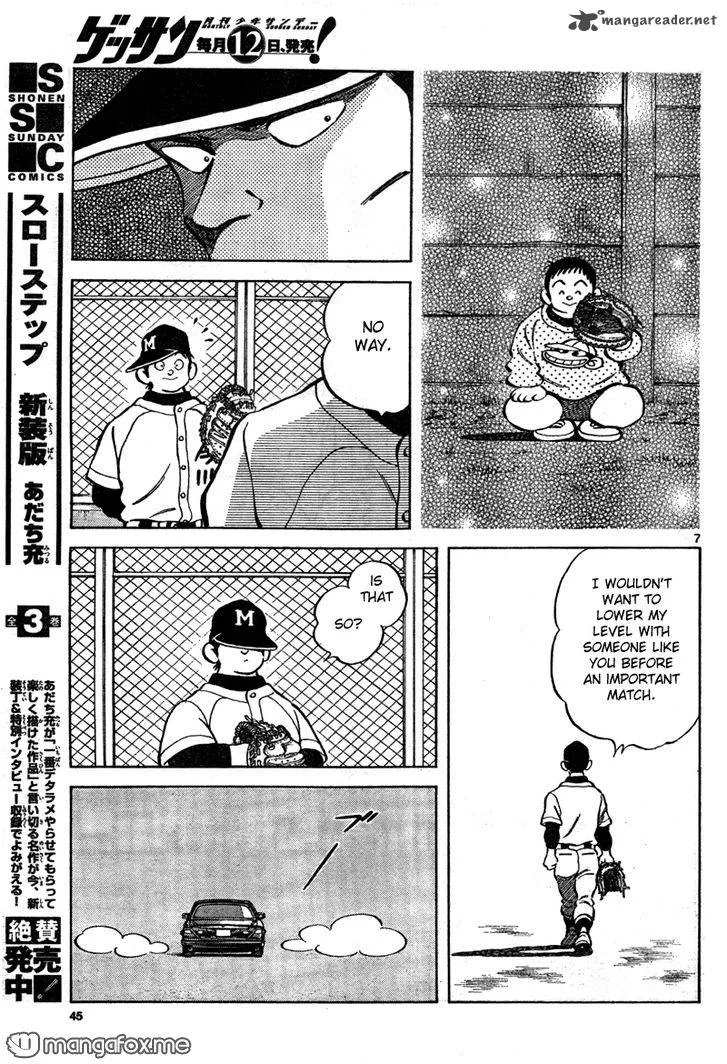 Mix Chapter 7 page 7