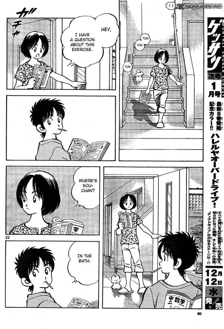 Mix Chapter 7 page 22