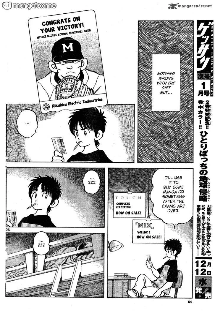 Mix Chapter 7 page 26