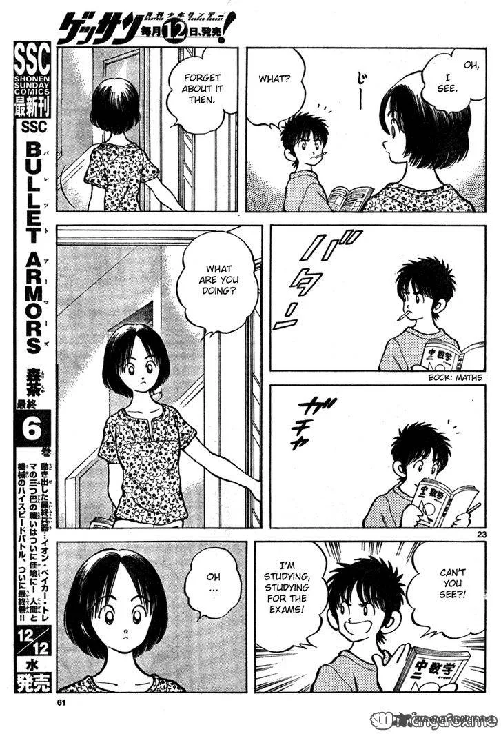 Mix Chapter 7 page 23