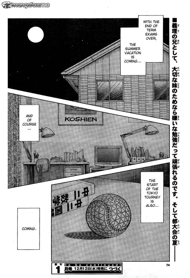 Mix Chapter 7 page 36
