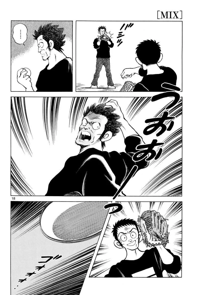 Mix Chapter 70 page 18
