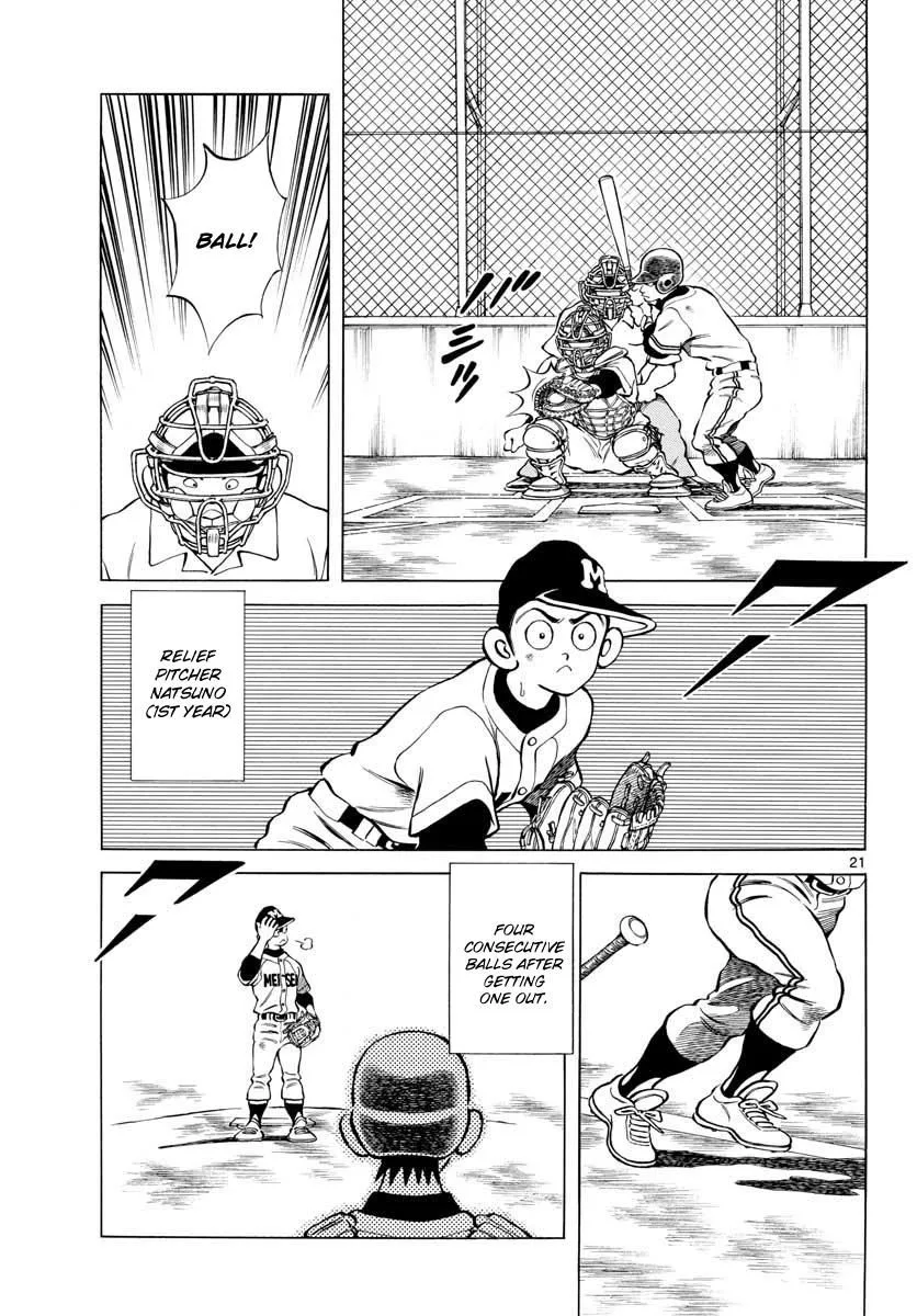 Mix Chapter 70 page 21