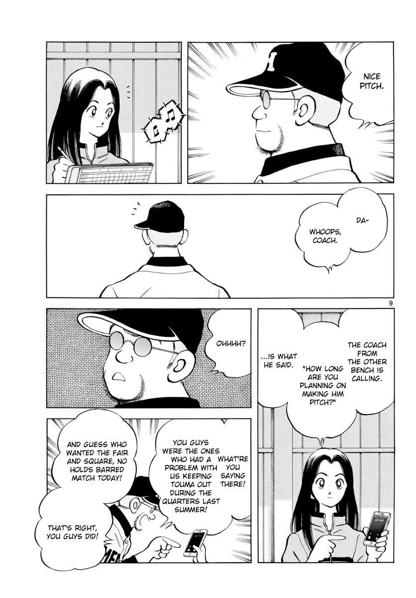 Mix Chapter 70 page 9