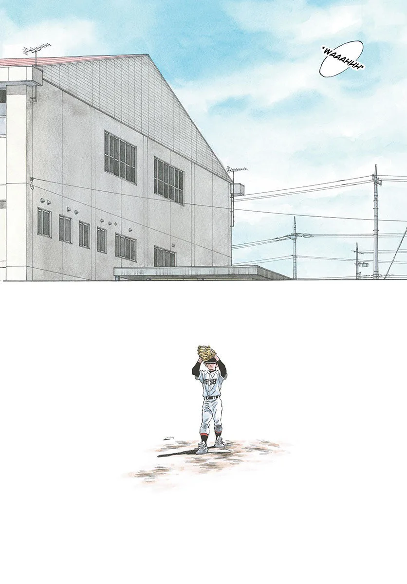 Mix Chapter 70 page 2
