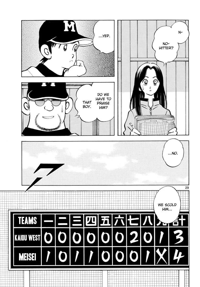 Mix Chapter 70 page 29