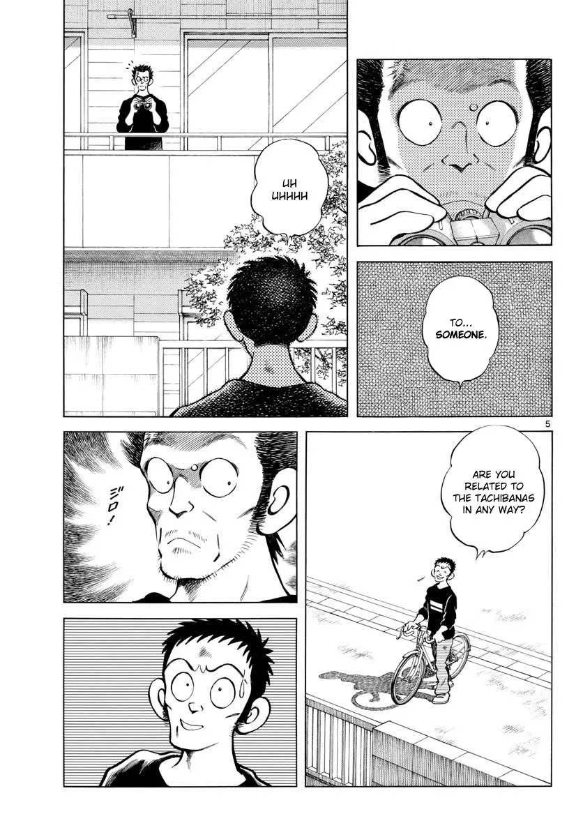 Mix Chapter 70 page 5