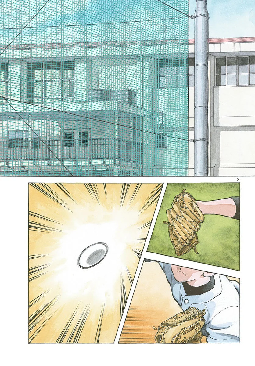 Mix Chapter 70 page 3