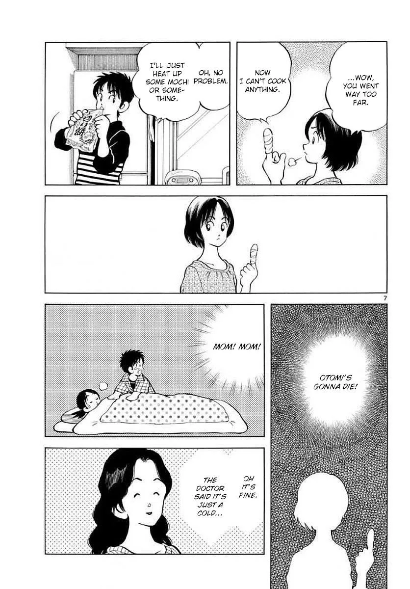 Mix Chapter 71 page 7