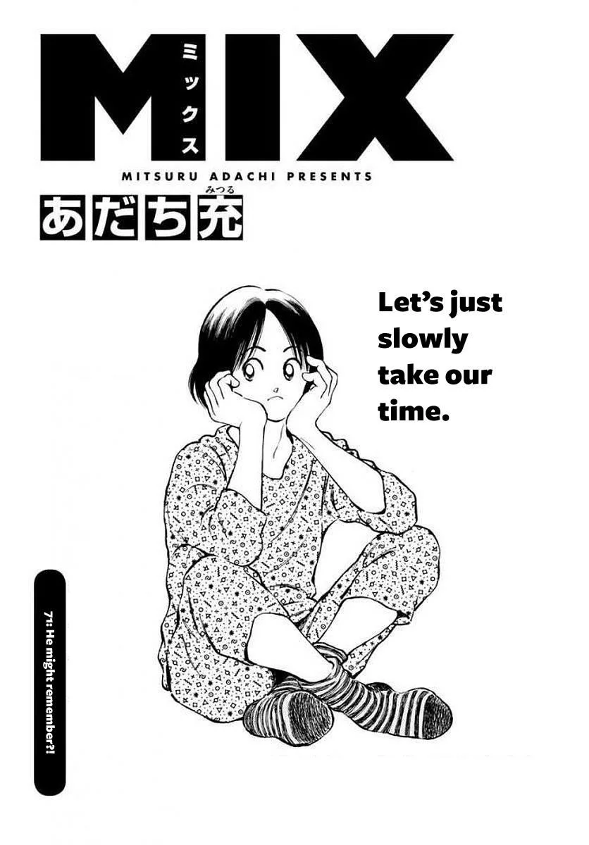 Mix Chapter 71 page 1