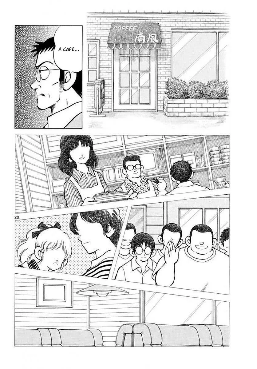 Mix Chapter 71 page 20
