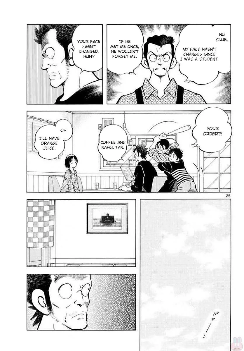 Mix Chapter 71 page 25