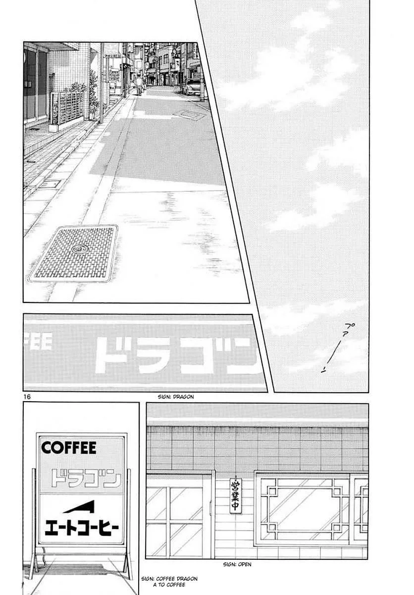 Mix Chapter 71 page 16