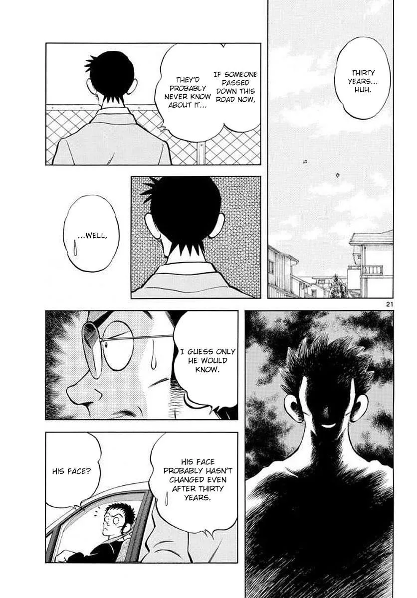 Mix Chapter 71 page 21