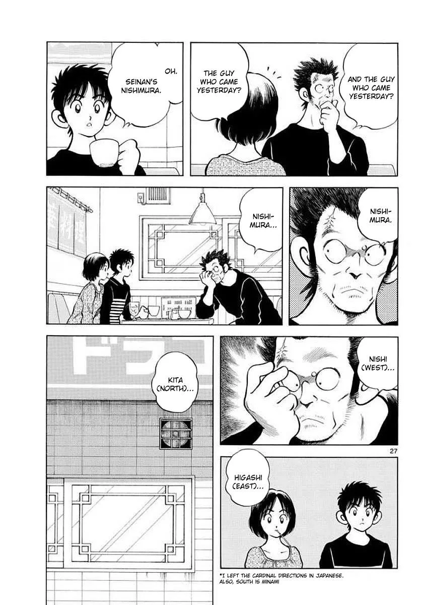 Mix Chapter 71 page 27