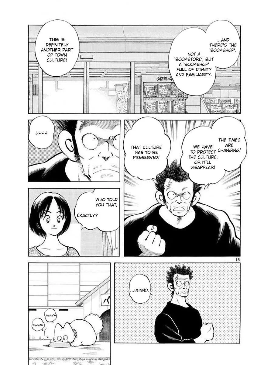 Mix Chapter 71 page 15